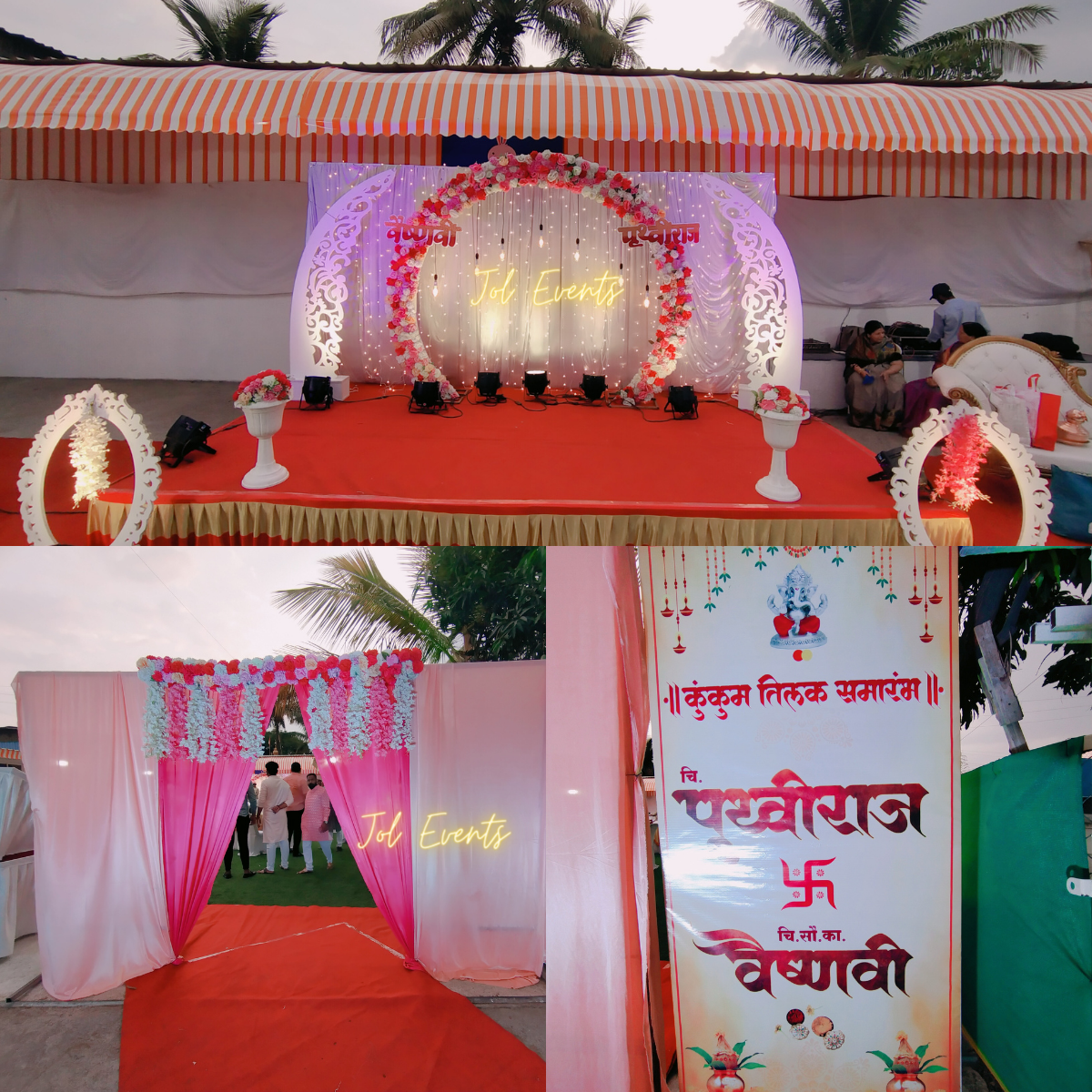 Engagement Decoration Pune | Kumkum Tilak Samarambh | JOL – jolevents