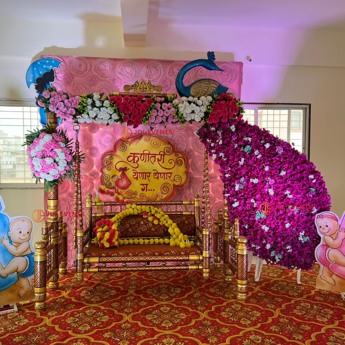 Dohale Jevan Decoration | Dohale Jevan Decoration Ideas At Home