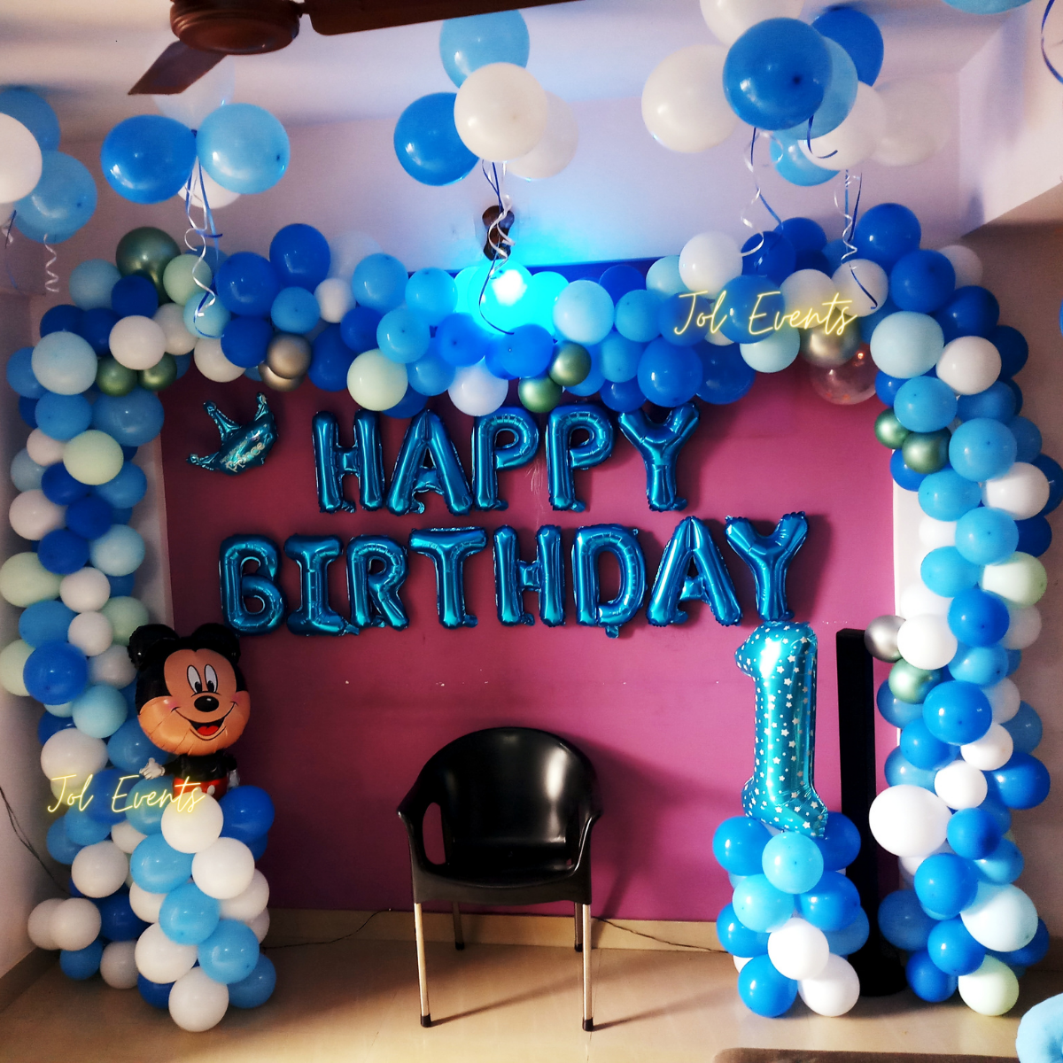Kid Birthday Balloon Decor